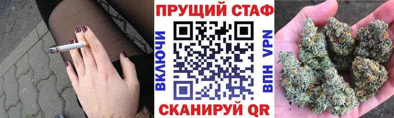 Наркошоп купить ГАШ  КОКАИН  Меф  Бошки Шишки  Липки