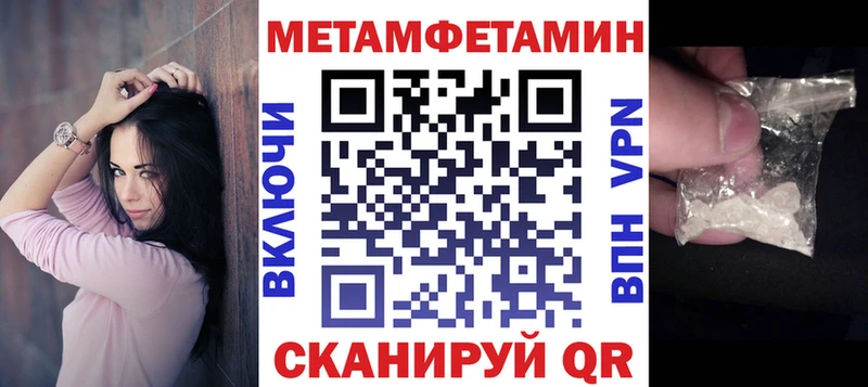 АМФ 98%  Купить  Липки 