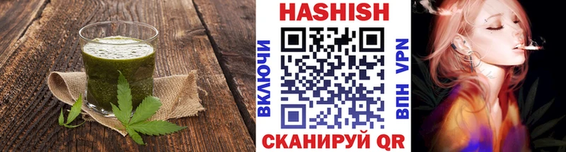 Canna-Cookies марихуана  Купить где  Липки 