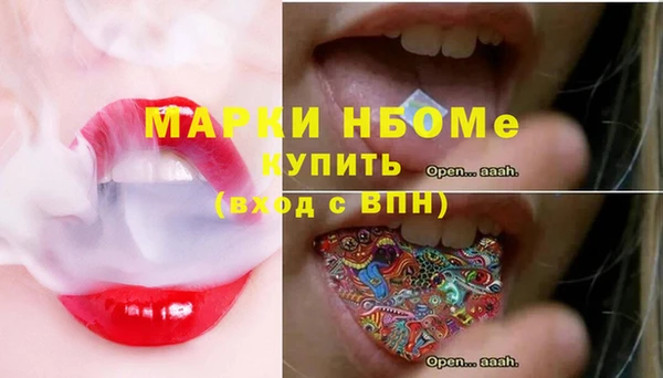 мет Богданович
