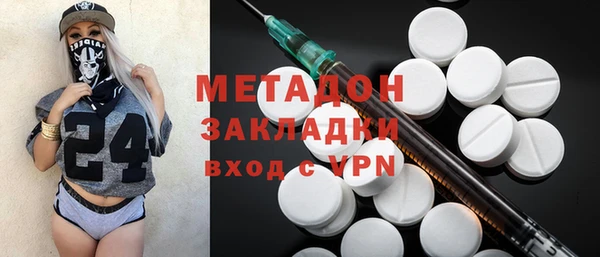 мет Богданович