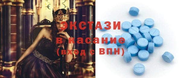 СК Балабаново
