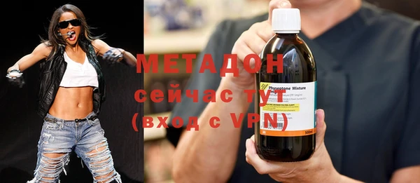 мет Богданович
