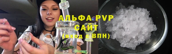 меф VHQ Балахна