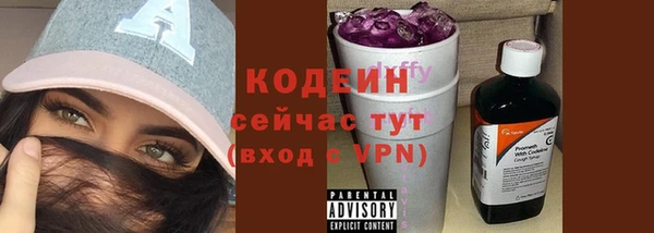 мет Богданович