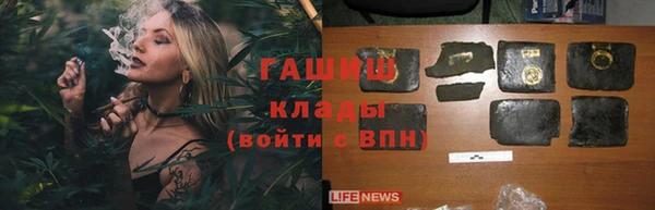 мет Богданович