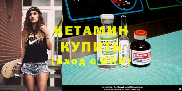 мет Богданович