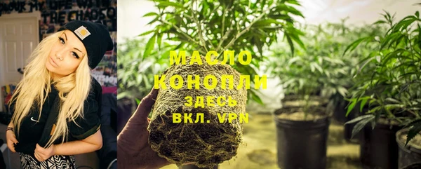 мет Богданович