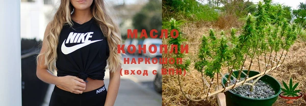 мет Богданович