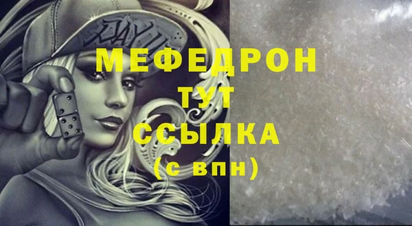 мет Богданович
