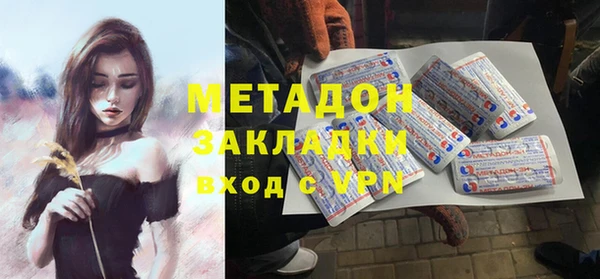 мет Богданович