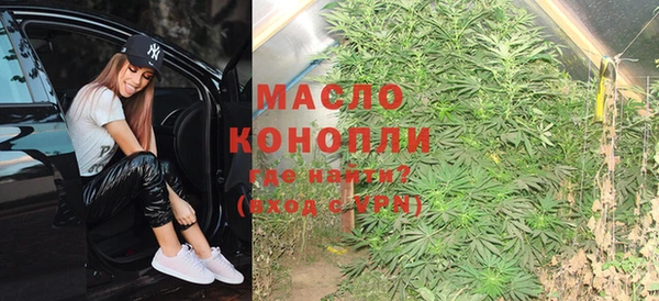 мет Богданович
