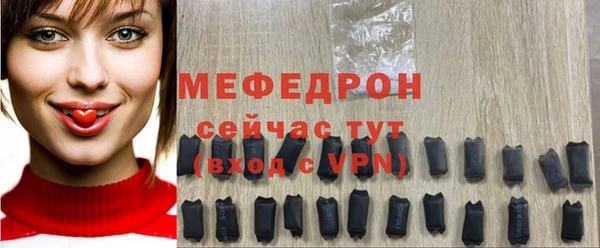 СК Балабаново