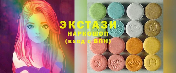 гашиш Богородск